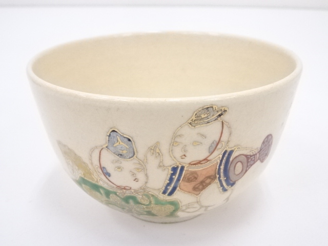 JAPANESE TEA CEREMONY / CHAWAN(TEA BOWL) / KYO WARE